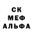 Метадон мёд LeDocteurGonzo