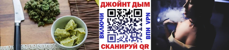 маркетплейс как зайти  наркошоп  Казань  Печенье с ТГК марихуана 