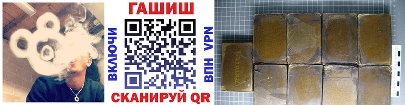 мориарти как зайти  Казань  ГАШИШ 40% ТГК  даркнет сайт 