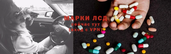 прущая мука Чекалин