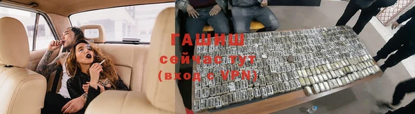 наркотики Чердынь