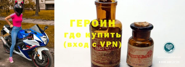 apvp Верхний Тагил