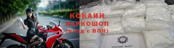 apvp Верхний Тагил