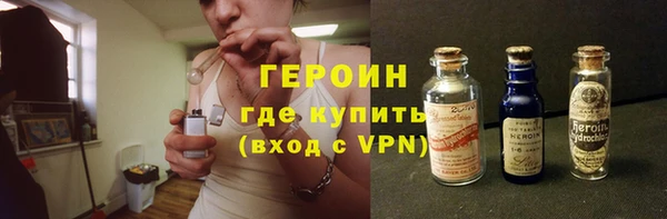 мяу мяу мука Шали