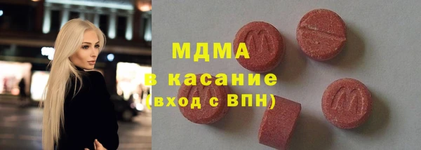 наркотики Чердынь