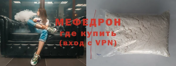 наркотики Чердынь