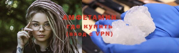apvp Верхний Тагил