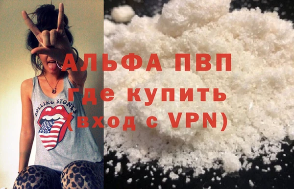 прущая мука Чекалин
