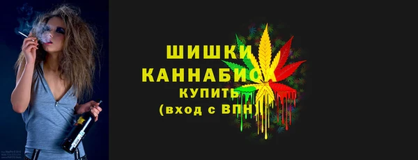прущий лед Шарыпово