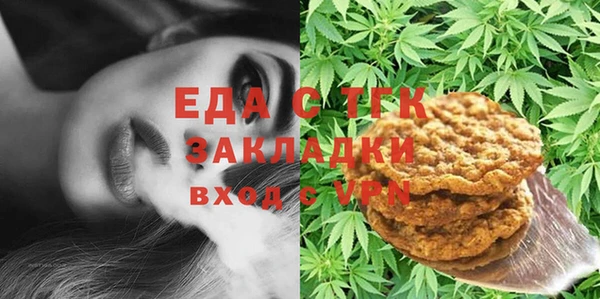 PSILOCYBIN Чегем