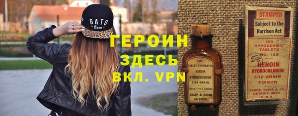 apvp Верхний Тагил