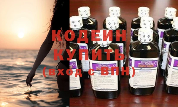 apvp Верхний Тагил