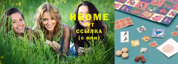 apvp Верхний Тагил