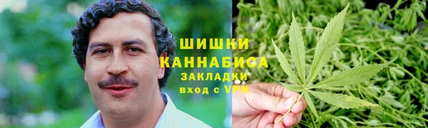 apvp Верхний Тагил