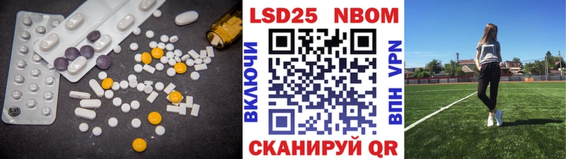 как найти закладки  Казань  kraken зеркало  Лсд 25 экстази ecstasy 