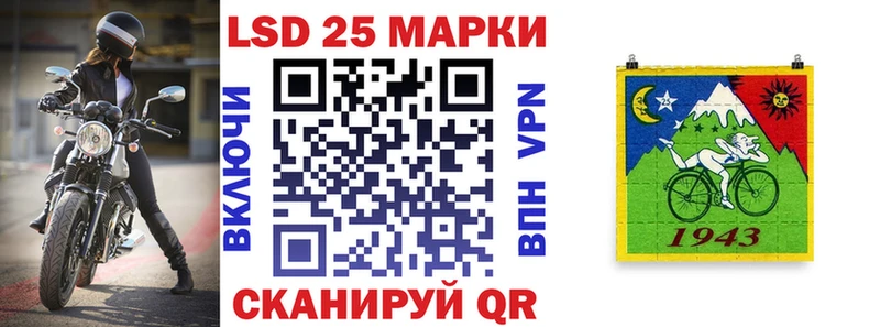 Марки N-bome 1,5мг  shop официальный сайт  Казань 